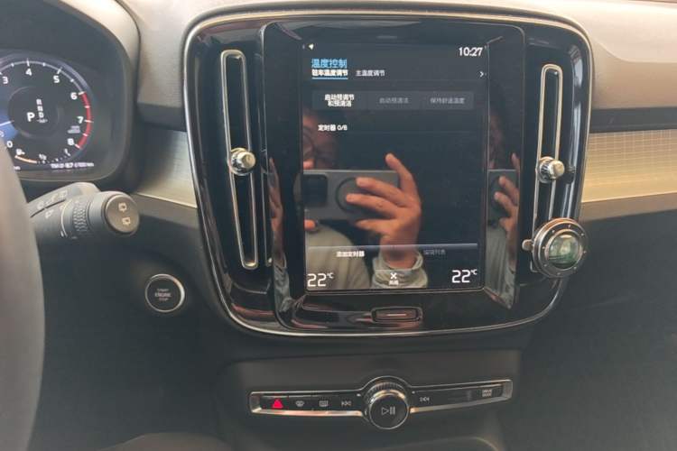 Used Volvo XC40 2022 T4 Four-Wheel Drive Smart & Stylish Edition Audio And AC Panel