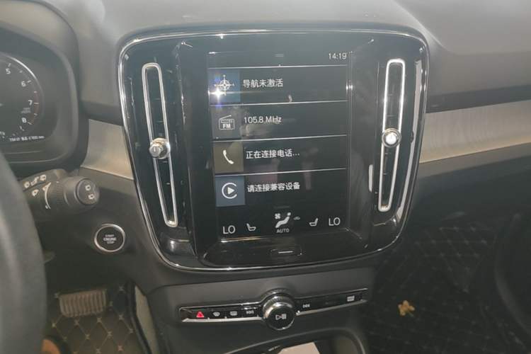 Used Volvo XC40 2022 T4 Four-Wheel Drive Smart & Luxurious Edition Audio And AC Panel