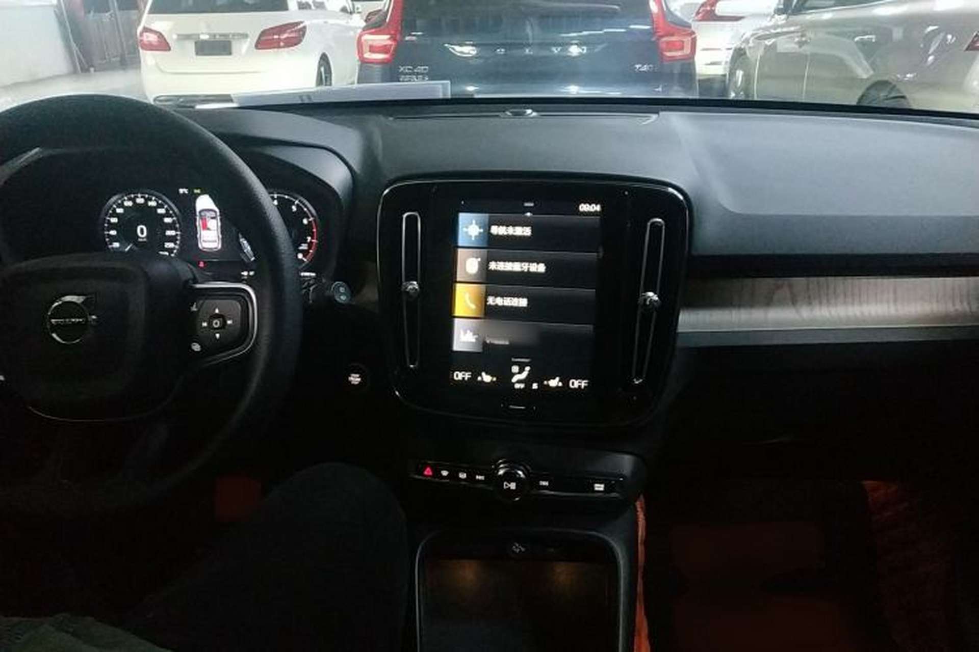 Used Volvo XC40 2022 T4 Four-Wheel Drive Smart & Luxurious Edition Center Console