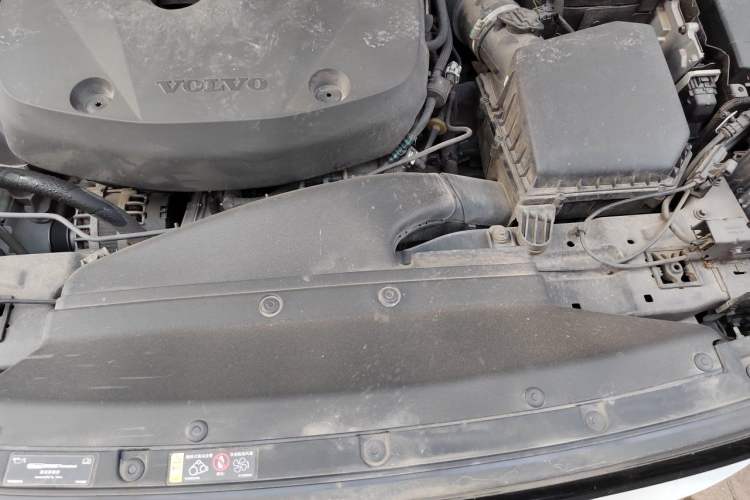 Used Volvo XC40 2022 T4 Four-Wheel Drive Smart & Dynamic Sport Edition Engine Bay