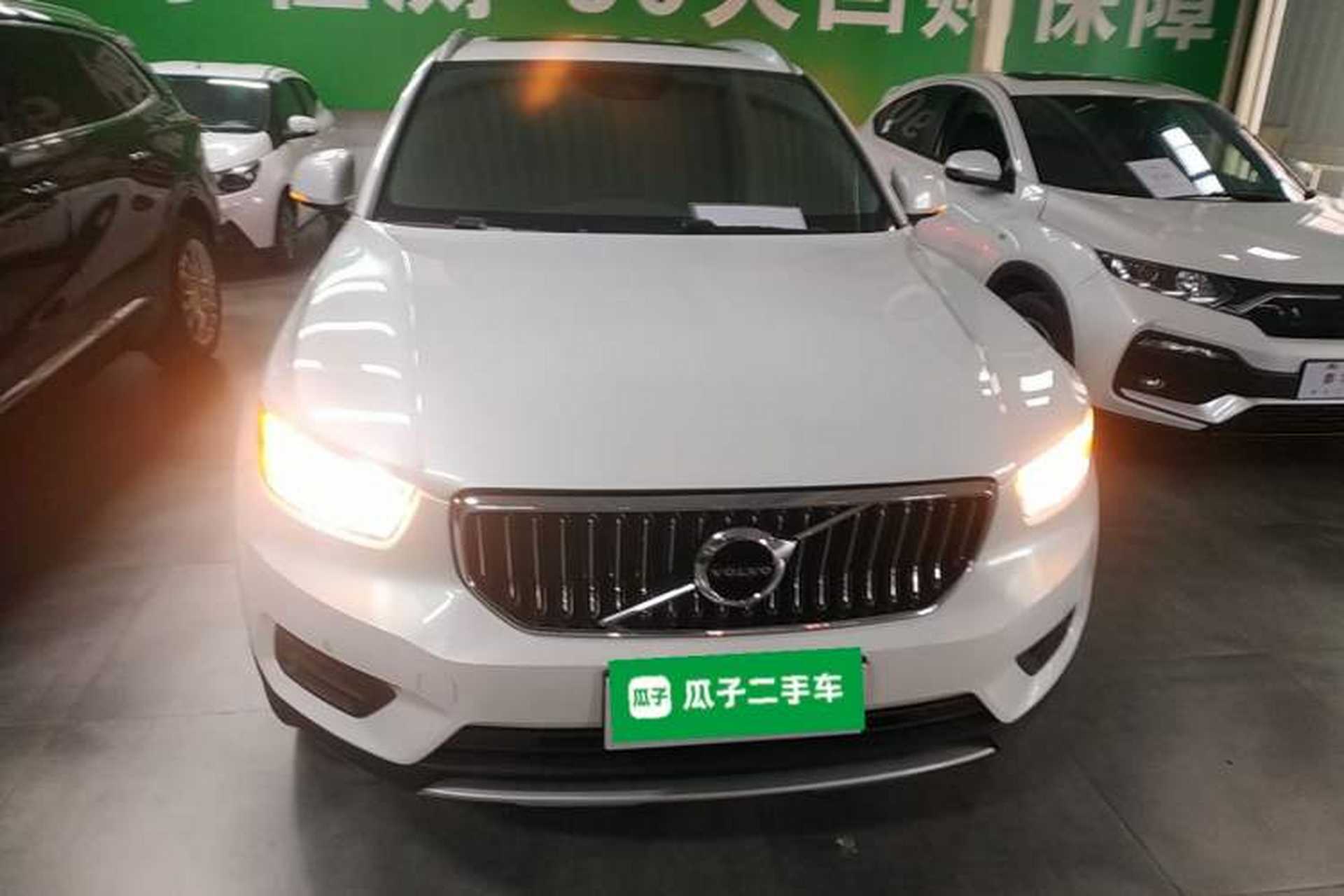 Used Volvo XC40 2022 T4 Four-Wheel Drive Smart & Luxurious Edition Front