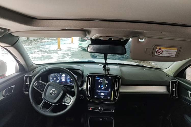 Used Volvo XC40 2022 T4 Four-Wheel Drive Smart & Stylish Edition Headliner