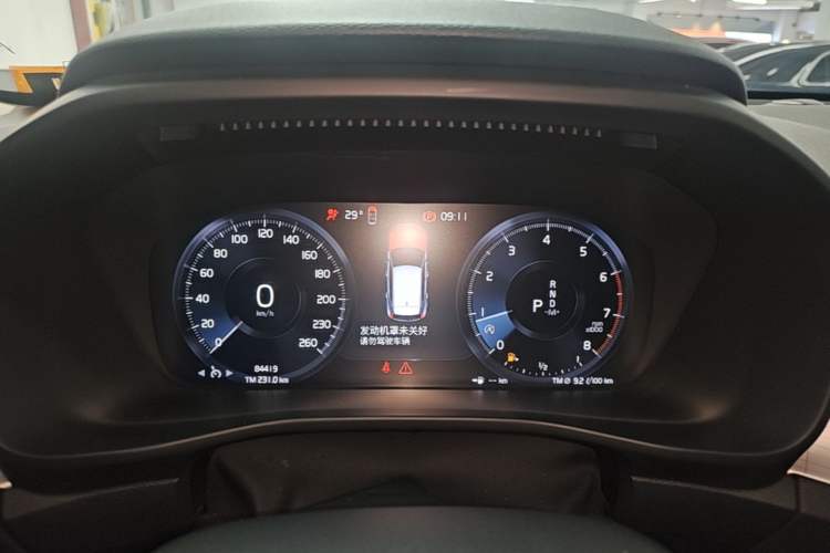 Used Volvo XC40 2022 T4 Four-Wheel Drive Smart & Stylish Edition Instrument Cluster