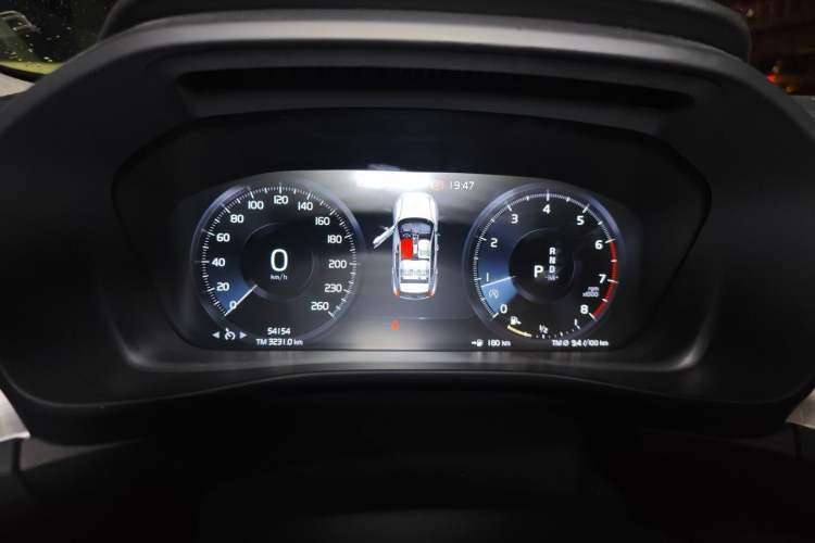 Used Volvo XC40 2022 T4 Four-Wheel Drive Smart & Stylish Edition Instrument Cluster
