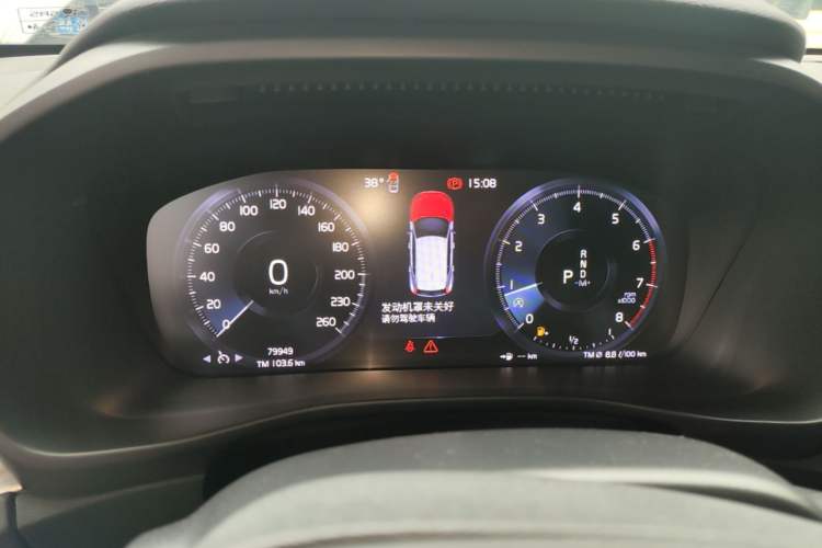 Used Volvo XC40 2022 T4 Four-Wheel Drive Smart & Stylish Edition Instrument Cluster
