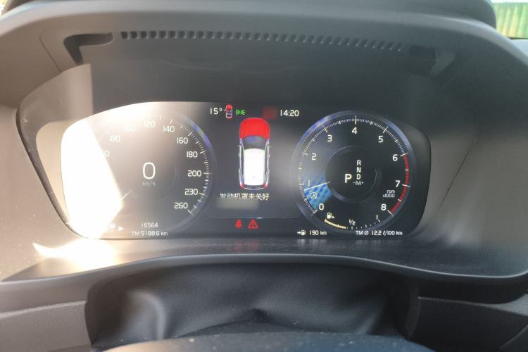 Used Volvo XC40 2022 T4 Four-Wheel Drive Smart & Dynamic Sport Edition Instrument Cluster
