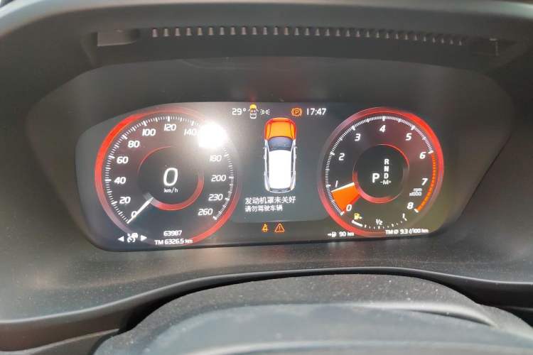 Used Volvo XC40 2022 T4 Four-Wheel Drive Smart & Dynamic Sport Edition Instrument Cluster