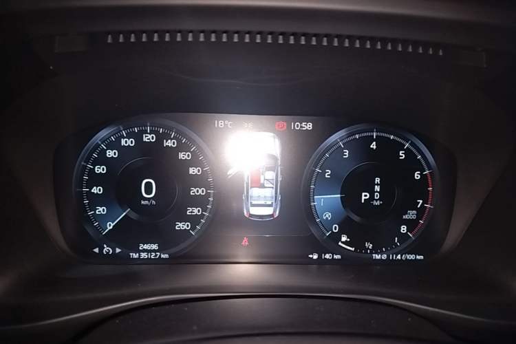 Used Volvo XC40 2022 T4 Four-Wheel Drive Smart & Stylish Edition Instrument Cluster