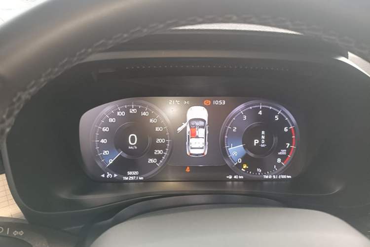 Used Volvo XC40 2022 T4 Four-Wheel Drive Smart & Stylish Edition Instrument Cluster