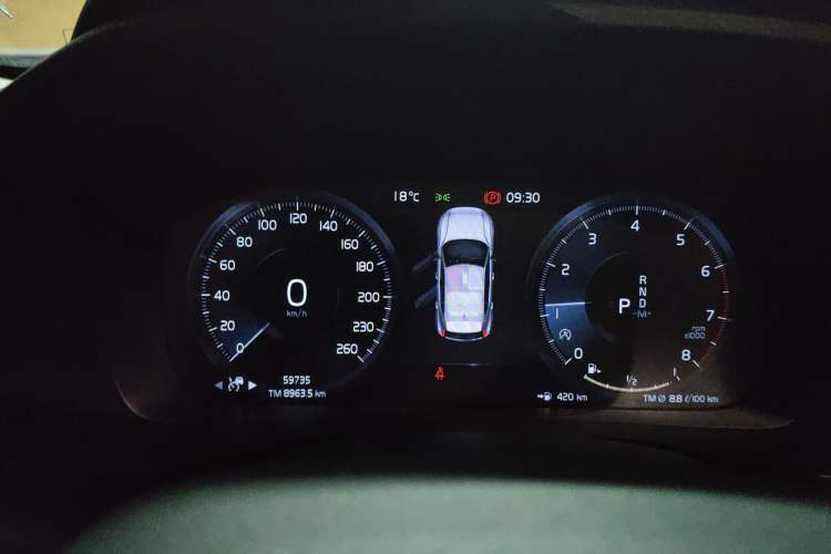 Used Volvo XC40 2022 T4 Four-Wheel Drive Smart & Luxurious Edition Instrument Cluster