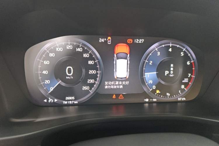 Used Volvo XC40 2022 T4 Four-Wheel Drive Smart & Stylish Edition Instrument Cluster