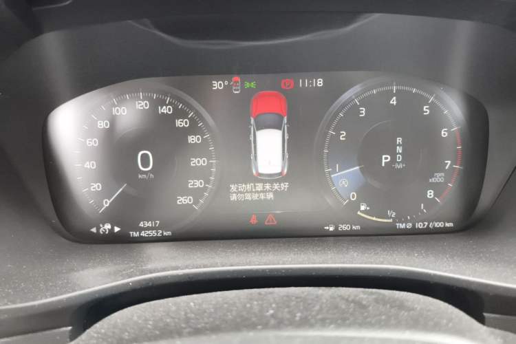 Used Volvo XC40 2022 T4 Four-Wheel Drive Smart & Luxurious Edition Instrument Cluster