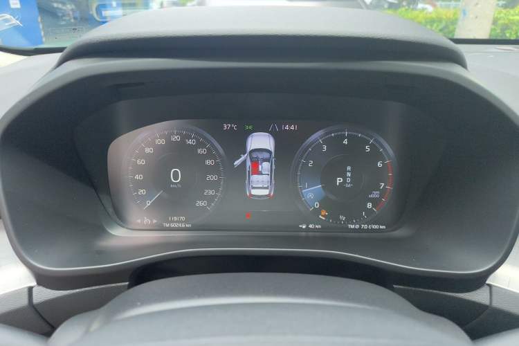 Used Volvo XC40 2022 T4 Four-Wheel Drive Smart & Stylish Edition Instrument Cluster