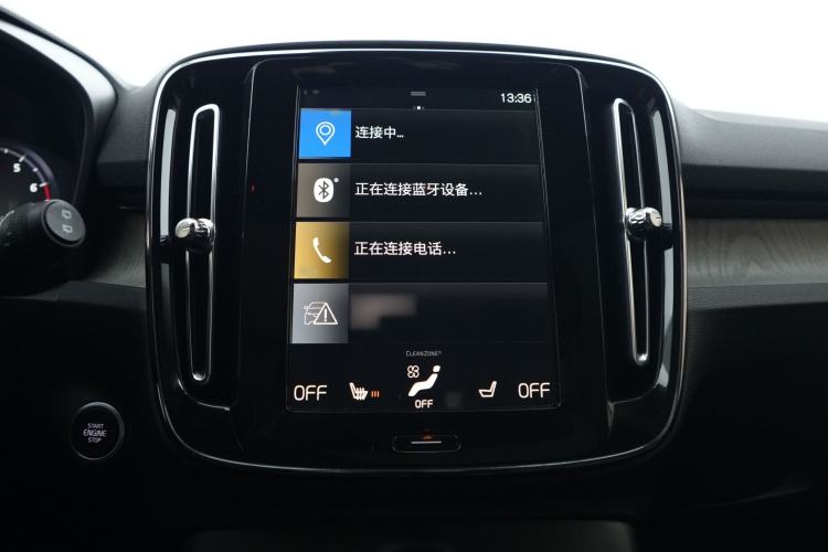 Used Volvo XC40 2022 T4 Four-Wheel Drive Smart & Luxurious Edition Interior 5