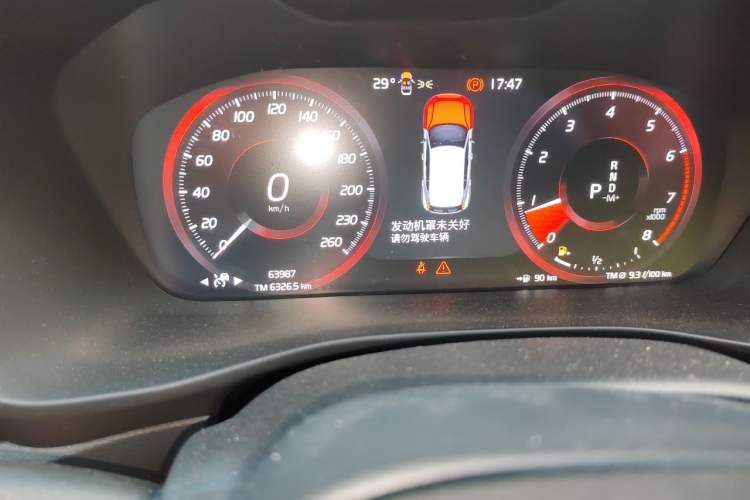 Used Volvo XC40 2022 T4 Four-Wheel Drive Smart & Dynamic Sport Edition Odometer Close Up