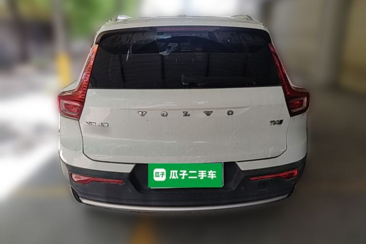 Used Volvo XC40 2022 T4 Four-Wheel Drive Smart & Stylish Edition Rear