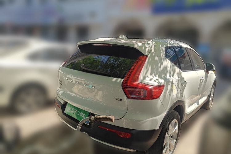Used Volvo XC40 2022 T4 Four-Wheel Drive Smart & Stylish Edition Rear Right 45 Deg