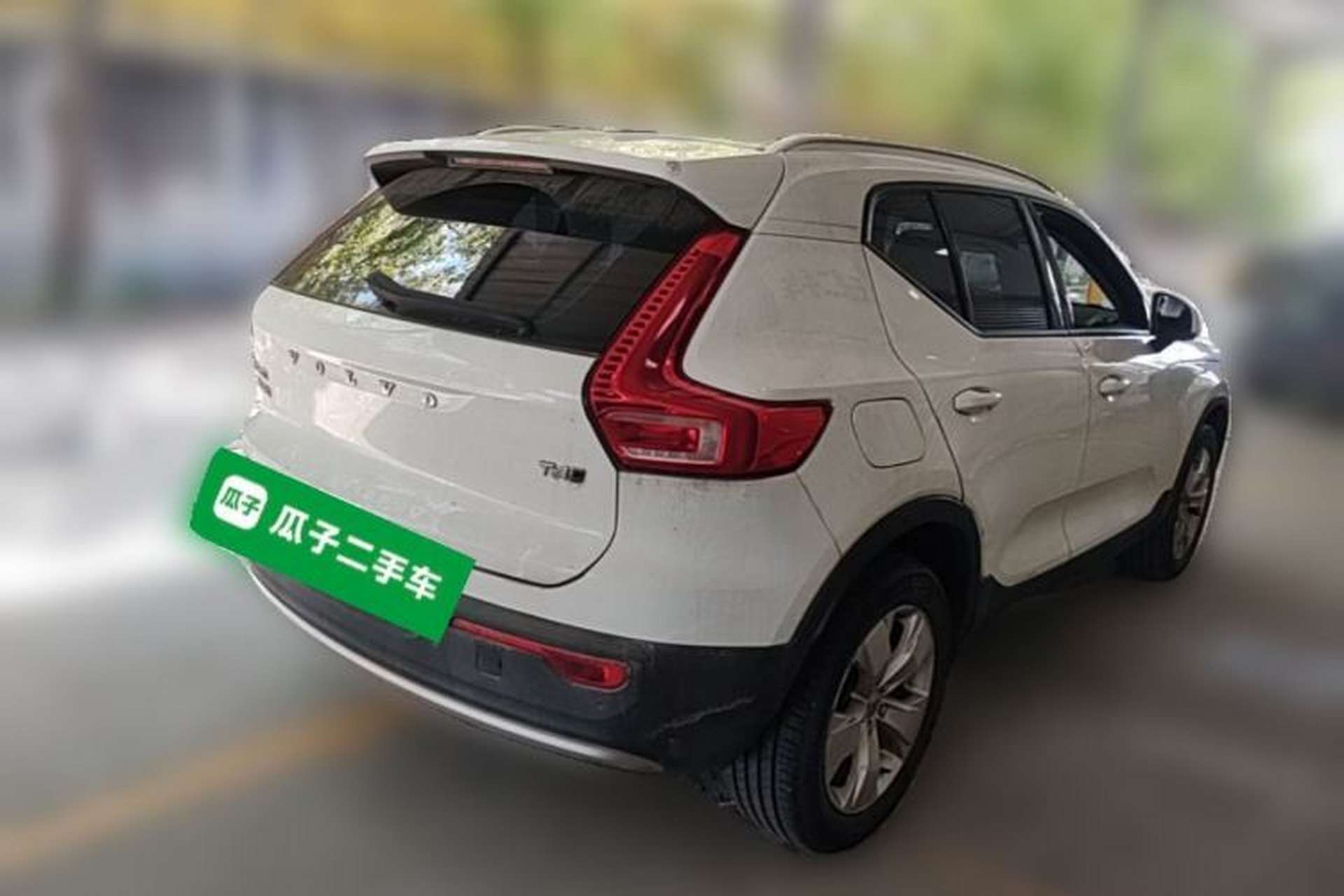 Used Volvo XC40 2022 T4 Four-Wheel Drive Smart & Stylish Edition Rear Right 45 Deg