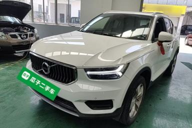 Used Volvo XC40 2022 T4 Four-Wheel Drive Smart & Stylish Edition