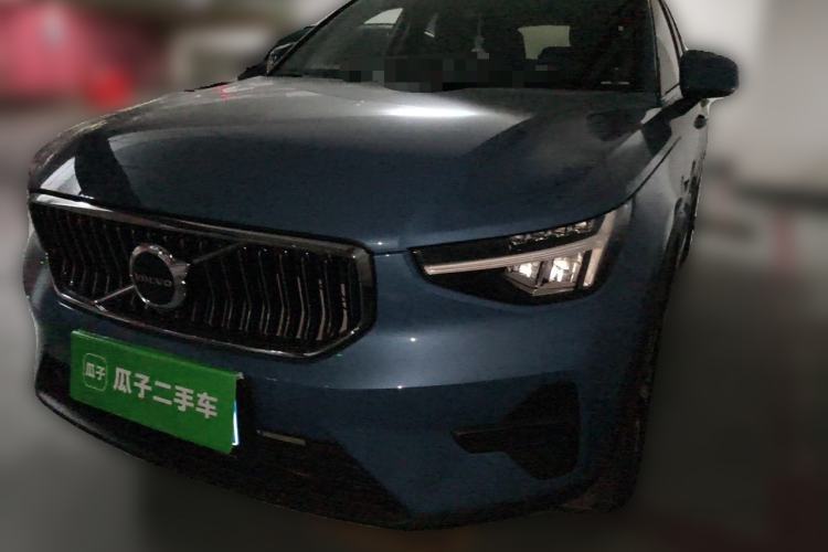 Used Volvo XC40 2023 B3 Zhiyuan Sport Edition Guazi used car, China used car export, Used car for sale, Used  cars, Cheapest cars for sale
