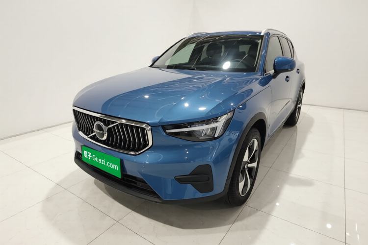 Used Volvo XC40 2023 B4 4x4 Smart Luxury Edition Guazi used car, China used car export, Used car for sale, Used  cars, Cheapest cars for sale