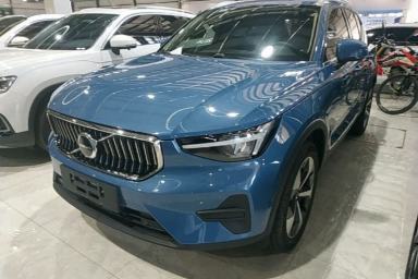 Used Volvo XC40 2023 B4 4x4 Smart Luxury Edition