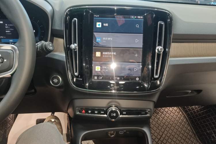 Used Volvo XC40 2023 B3 Zhiyuan Luxury Edition Audio And AC Panel