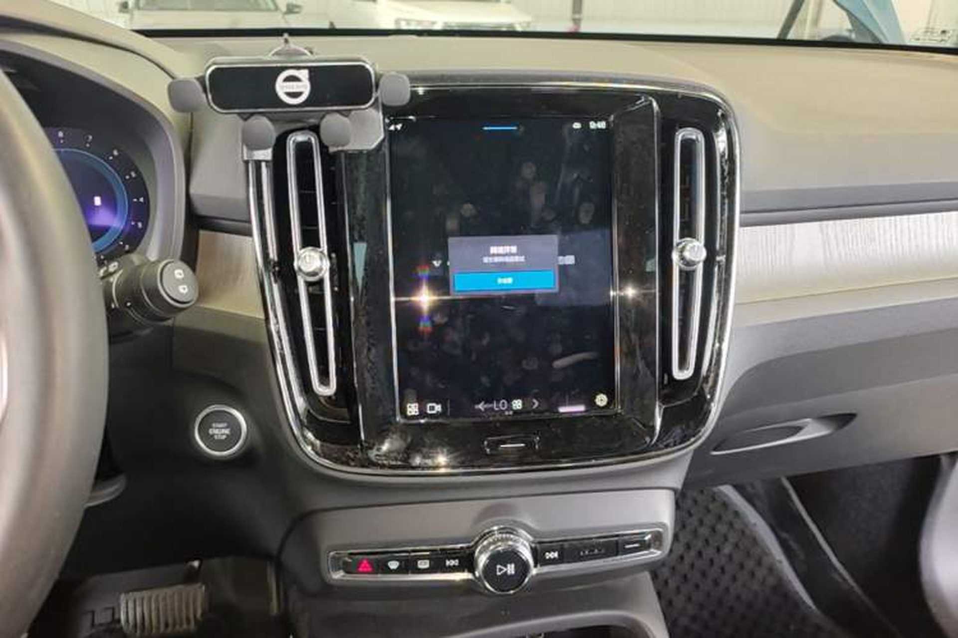 Used Volvo XC40 2023 B3 Zhiyuan Luxury Edition Audio And AC Panel