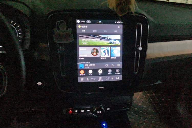 Used Volvo XC40 2023 B3 Zhiyuan Sport Edition Audio And AC Panel