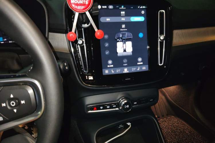 Used Volvo XC40 2023 B3 Zhiyuan Luxury Edition Audio And AC Panel
