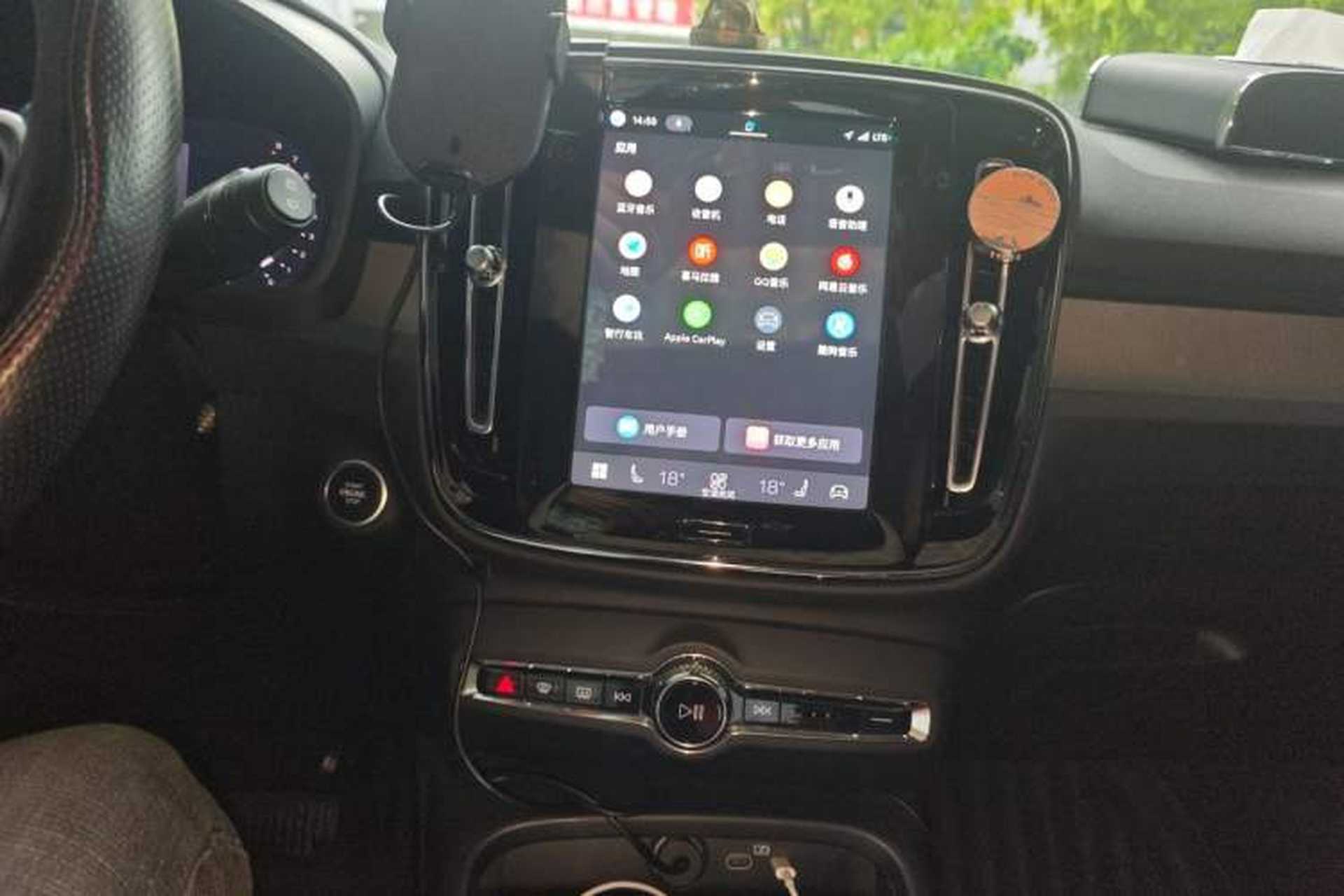 Used Volvo XC40 2023 B3 Zhiyuan Luxury Edition Audio And AC Panel