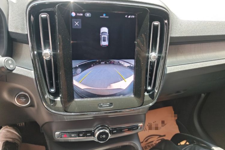 Used Volvo XC40 2023 B3 Zhiyuan Luxury Edition Audio And AC Panel