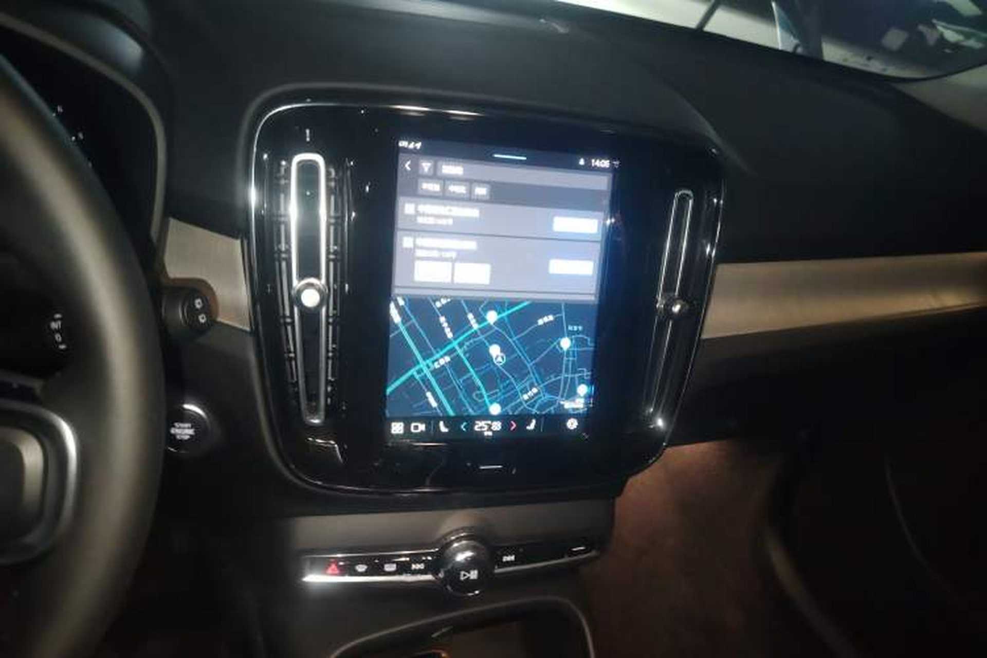Used Volvo XC40 2023 B4 4x4 Smart Luxury Edition Audio And AC Panel