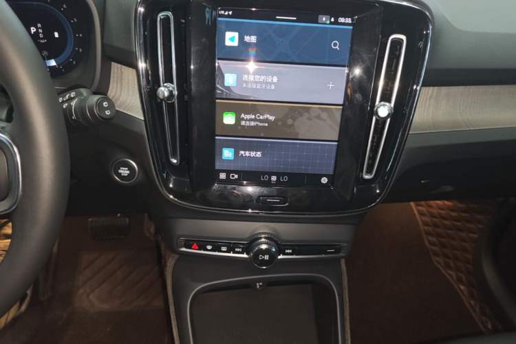 Used Volvo XC40 2023 B3 Zhiyuan Luxury Edition Audio And AC Panel