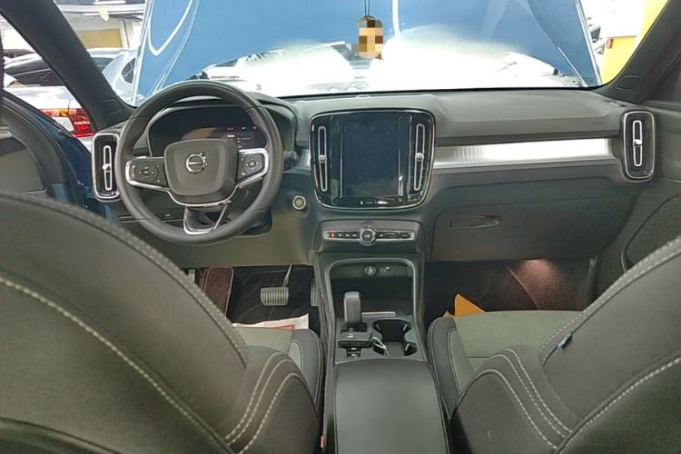 Used Volvo XC40 2023 B3 Smart & Stylish Edition Center Console