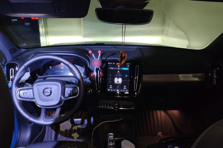 Used Volvo XC40 2023 B3 Zhiyuan Luxury Edition Center Console