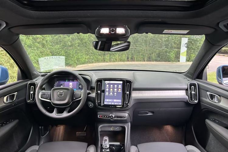 Used Volvo XC40 2023 B3 Zhiyuan Luxury Edition Center Console