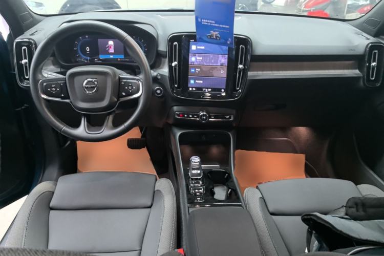 Used Volvo XC40 2023 B3 Zhiyuan Luxury Edition Center Console