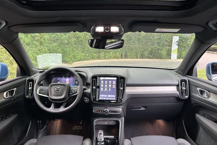 Used Volvo XC40 2023 B3 Zhiyuan Luxury Edition Center Console