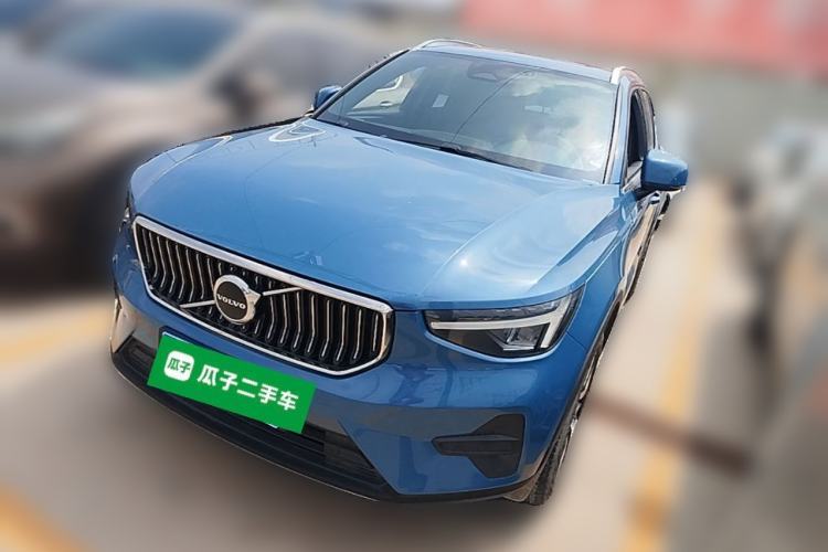 Używany Volvo XC40 2023 B3 Zhiyuan Luxury Edition Guazi used car, China used car export, Used car for sale, Used cars, Cheapest cars for sale