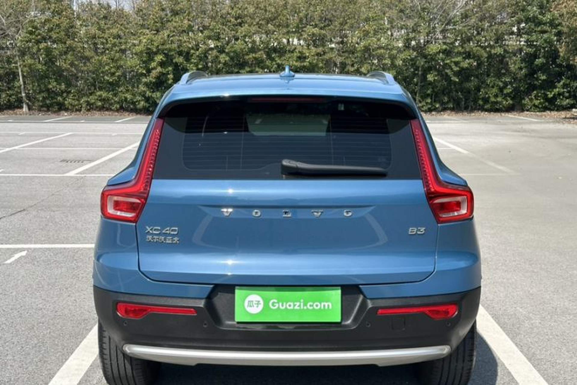 Used Volvo XC40 2023 B3 Zhiyuan Luxury Edition Exterior 3