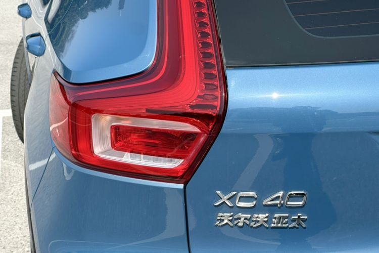 Used Volvo XC40 2023 B3 Zhiyuan Luxury Edition Exterior 6