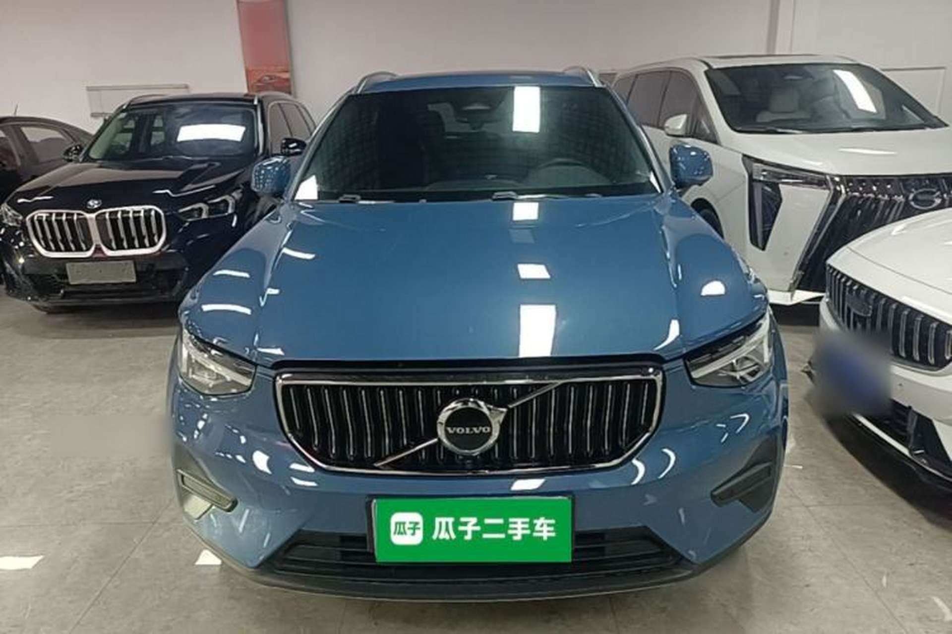 Used Volvo XC40 2023 B3 Zhiyuan Luxury Edition Front
