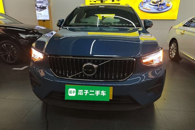 Used Volvo XC40 2023 B3 Smart & Stylish Edition Front