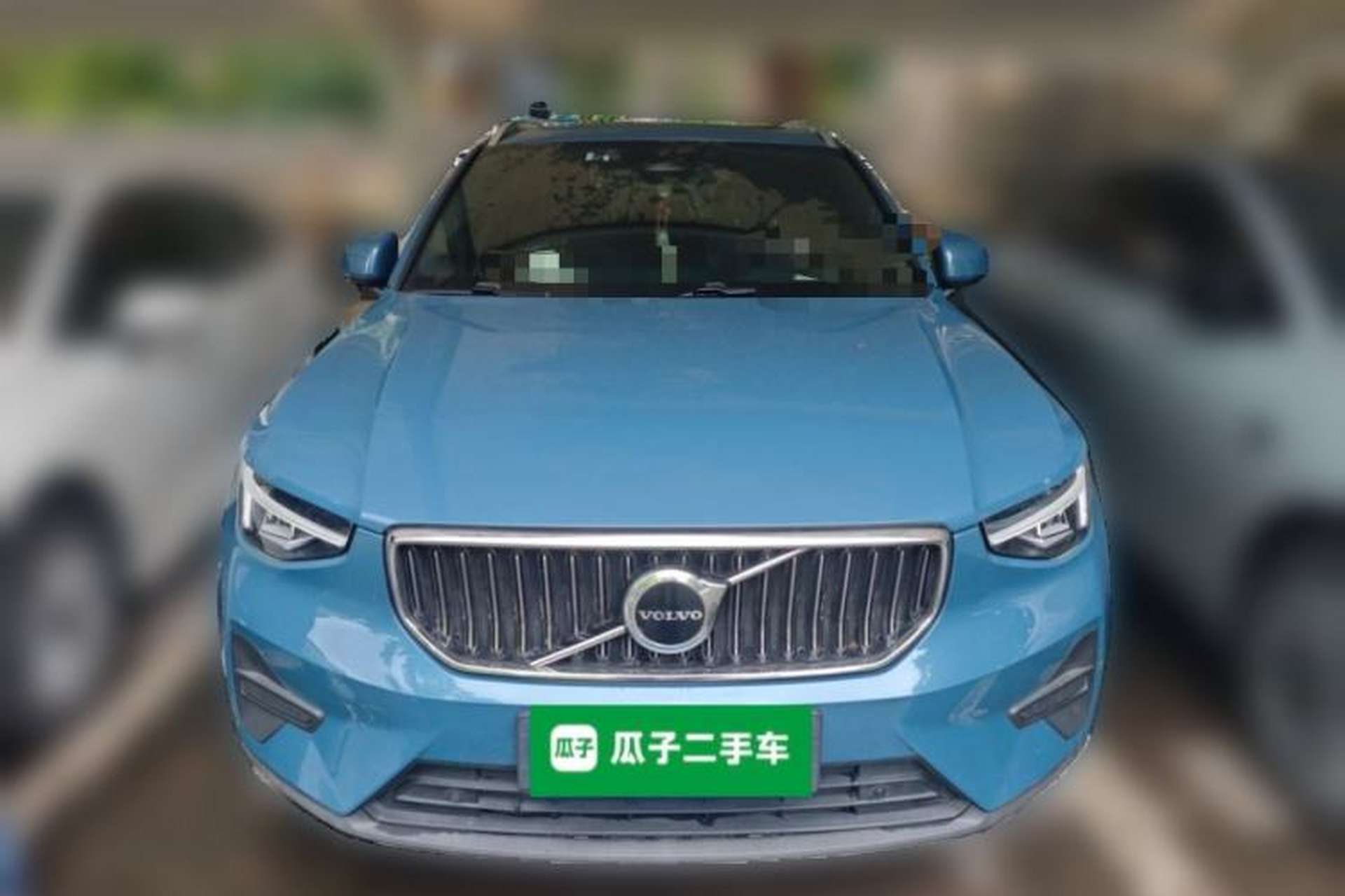 Used Volvo XC40 2023 B3 Zhiyuan Luxury Edition Front
