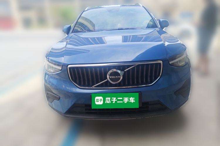 Used Volvo XC40 2023 B3 Smart & Stylish Edition Front