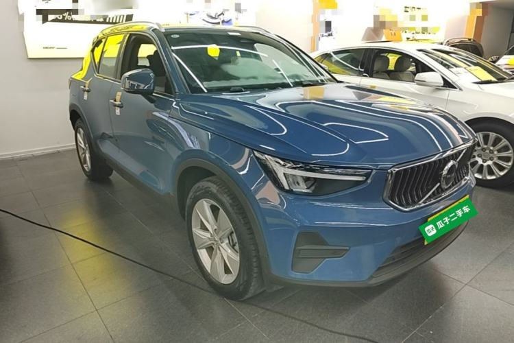 Used Volvo XC40 2023 B3 Smart & Stylish Edition Front Right 45 Deg