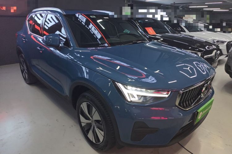 Used Volvo XC40 2023 B3 Zhiyuan Luxury Edition Front Right 45 Deg