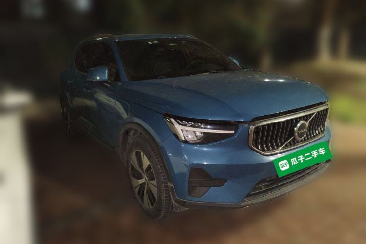 Used Volvo XC40 2023 B3 Zhiyuan Luxury Edition Front Right 45 Deg