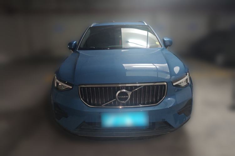 Used Volvo XC40 2023 B3 Smart & Stylish Edition Front